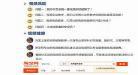 深造加密播放器有手机版吗：安卓手机播放器排行榜
