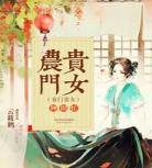 新新影视理论xinxin45,xinxin57新新电影