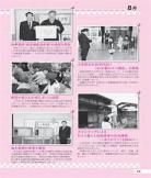 3d里庭土地神様在线播放 里庭の土地神资源