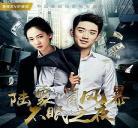 不眠之夜小说在线观看说说免费全集免 不眠之夜
