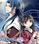 神漫版免费观看_大龟甲师神漫版全集免费观看