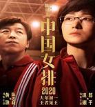 中国黄上片大全国语黄山片国语录：中国黄色录