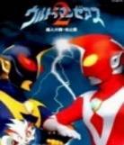 奥特物语免费观看完整版？奥特物语完整版免费